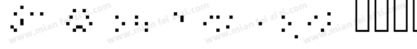 RT Alias Fine Light字体转换